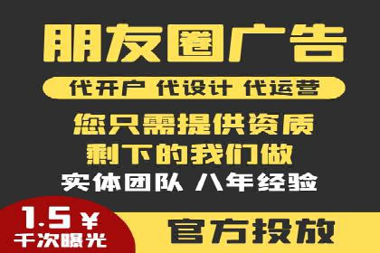 百度推广月费性价比对比