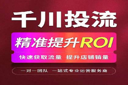 深度解析SEM推广优化的五大经典案例